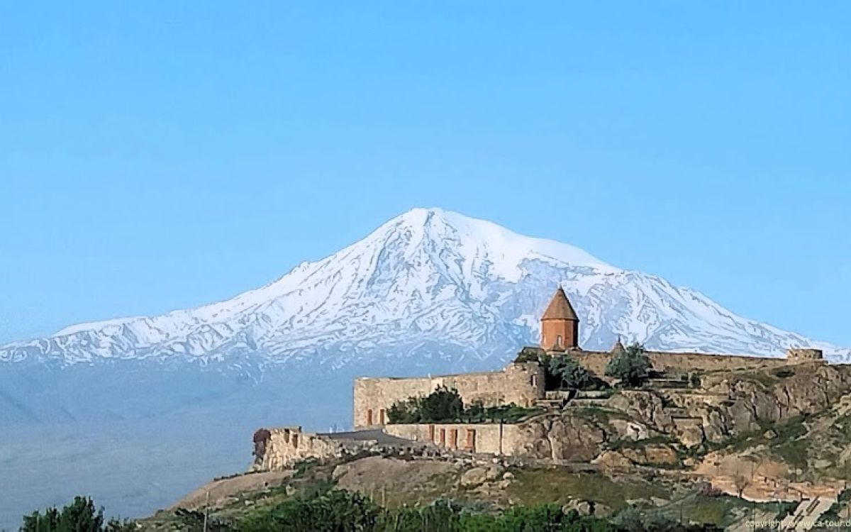 Αρμενία
